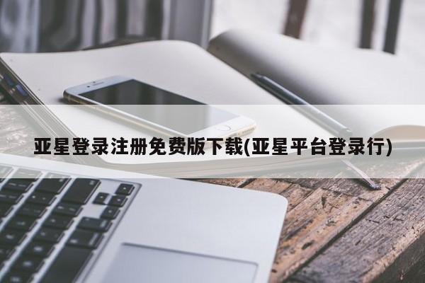 admin 第10页