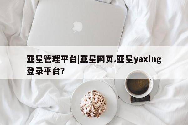 admin 第9页