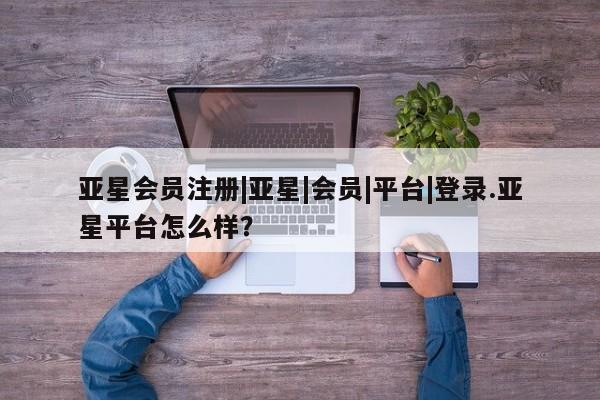 admin 第14页