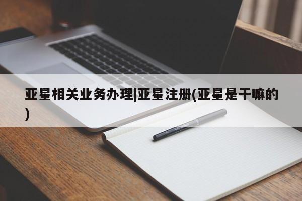 admin 第6页