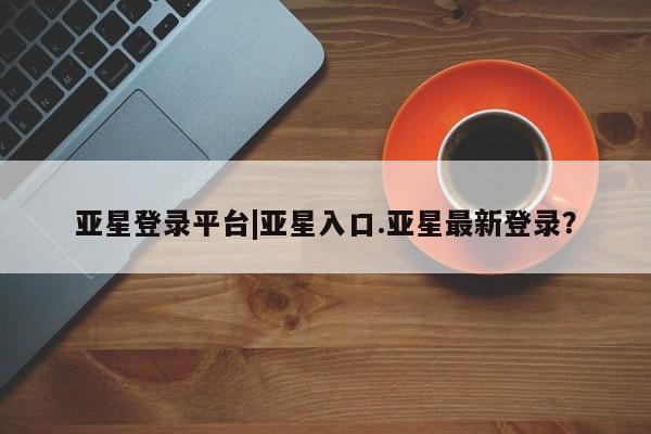 admin 第38页