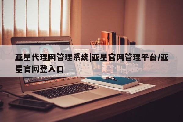 admin 第50页