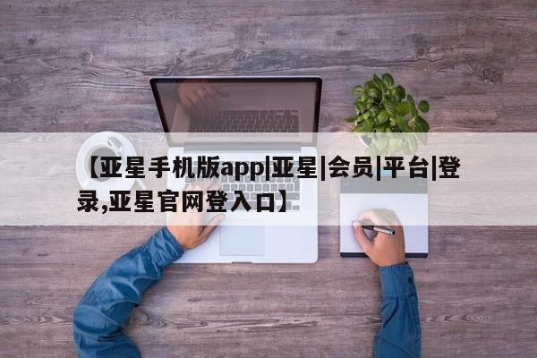 admin 第70页